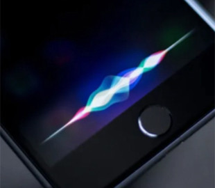Apple нарешті дозволить користувачам позбутися Siri — але не всім
