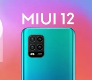 Как в смартфоне Xiaomi на MIUI 12 быстро запустить камеру