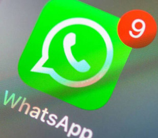 WhatsApp дозволить спілкуватися за нікнеймами без номера телефону