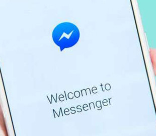 Украинцам рассказали о мошенничестве в Facebook Messenger: не переходите по ссылке