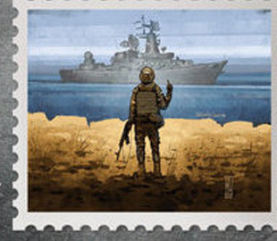 "Укрпошта" не змогла відновити роботу інтернет-магазину