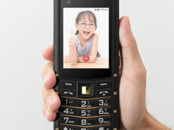 AGM презентовала защищенный кнопочный смартфон