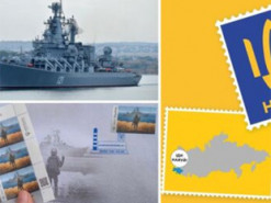 Глава "Укрпочты" пообещал новые марки с "портретами" после успеха с русским кораблем