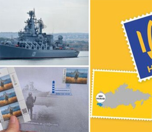 Глава "Укрпочты" пообещал новые марки с "портретами" после успеха с русским кораблем