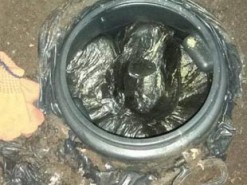 В Харькове обнаружен наркотический интернет-магазин