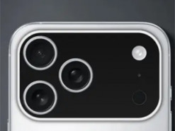 Як iPhone 17 Pro відрізнятиметься від попередніх моделей