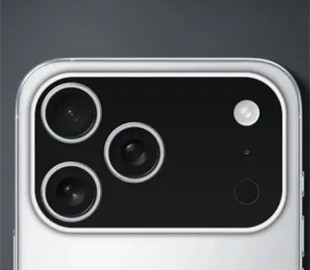 Як iPhone 17 Pro відрізнятиметься від попередніх моделей