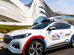 Baidu запустил в Пекине коммерческий сервис роботакси без подстраховки