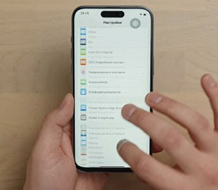 Як дізнатися, що вам продали викрадений iPhone: як легко перевірити телефон