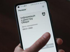 В "Резерв+" зняли з безпідставного "розшуку" більше 700 тисяч українців, - Міноборони