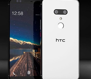 Стала известна стоимость HTC U12+ за две недели до официального анонса