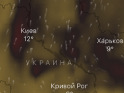 Интернет-сервисы показывают над Украиной критическое загрязнение воздуха: что произошло