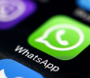 Ночная тема вышла боком пользователям WhatsApp