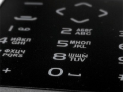 Кнопочные телефоны вновь становятся популярными