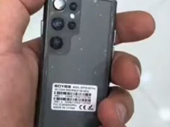 У Samsung Galaxy S24 Ultra з'явилася мініатюрна копія