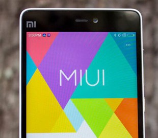 Xiaomi прекращает обновлять некоторые смартфоны