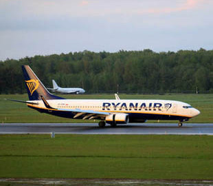 Задержание Протасевича: США обвинили в воздушном пиратстве четырех белорусских чиновников