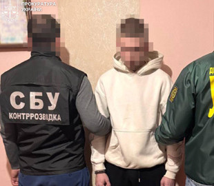 Заґратовано мешканця Львова, який «зливав» ворогу інформацію про місця дислокації ЗСУ