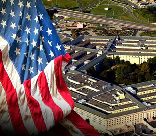 Пентагон запустив вебсайт щодо нагляду за допомогою для України