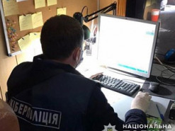 Киберполиция разоблачила группу лиц, которые незаконно использовали торговые марки украинских брендов