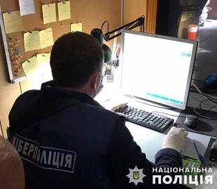 Киберполиция разоблачила группу лиц, которые незаконно использовали торговые марки украинских брендов