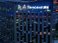 Акции Tencent Holding просели на 5,7% после санкций со стороны властей Китая