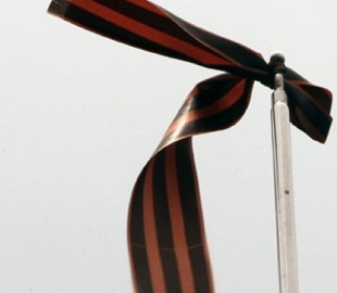 Тернополянина засудили до трьох років ув'язнення за пропаганду війни