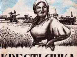 І глянець теж весь пішов: у Росії більше не будуть видавати популярні журнали про моду та світське життя