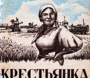 І глянець теж весь пішов: у Росії більше не будуть видавати популярні журнали про моду та світське життя