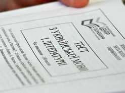 Сайт с пробным ВНО не выдержал наплыва желающих и "лег"