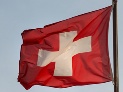 Митниця Швейцарії перевіряє ввезене російське золото на відповідність санкційному режиму, - AP