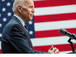 На официальном сайте Белого дома уже изменили дизайн