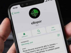 "Видаліть листування з “єВорогом” — у "Дії" розповіли, як захистити свій телефон