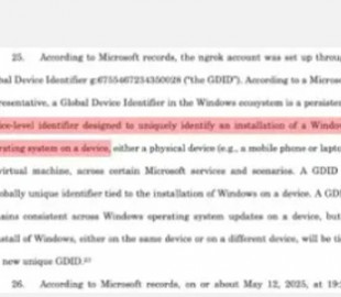 Windows віддає ФБР інформацію про пристрій та історію браузера