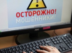 Молоду маму ошукали під час купівлі дитячого візочка