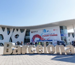 Чего не будет на MWC 2018?