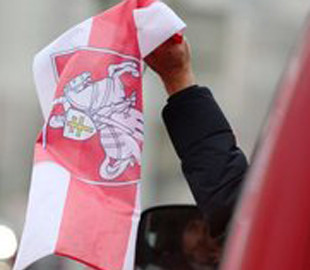 Еще одна крупная IT-компания из Беларуси откроет офис в Украине