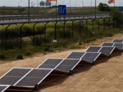 Понад 100 метрів завдовжки: представлено незвичайну сонячну панель-"гармошку"