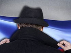 В США бывшего подрядчика Пентагона арестовали за шпионаж в пользу России