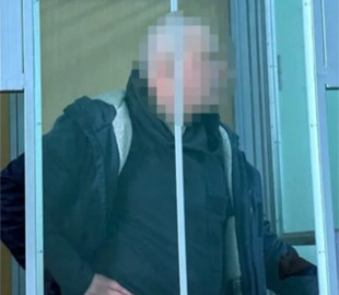 Мешканець Дніпра засуджений до 15 років за передачу даних про військові об’єкти міста