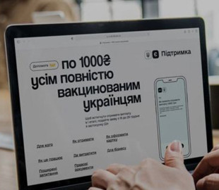 ПриватБанк нарахував 2 млрд грн на картки "єПідтримка", monobank – 1,8 млрд грн