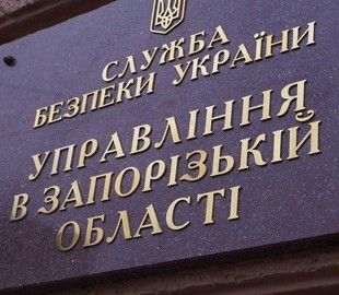 В Запорожье разоблачили очередного антиукраинского интернет-агитатора