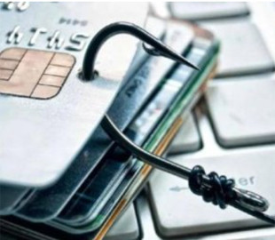 Шахраї виманили у чоловіка 22 тисячі гривень за «легкий заробіток» онлайн