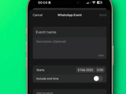 WhatsApp отримає нову функцію