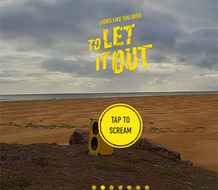 Исландия пригласила туристов удаленно покричать на просторах страны