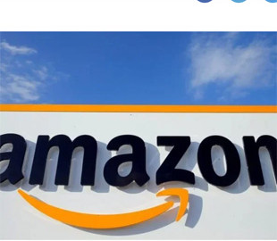 Подія, до якої йшли чотири роки. Amazon приєднується до технологічних важковаговиків