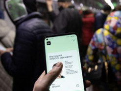 Как получить сертификат о бустерной дозе COVID-вакцины в "Дия": в Минцифры назвали сроки