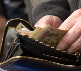 Отримати від держави 3 тисячі гривень: шахраї поширюють фейковий чат-бот "Дія"