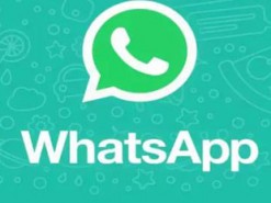 WhatsApp уличили в предоставлении доступа к чужим сообщениям