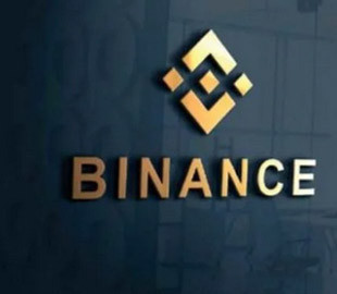 Малайзия объявила о принудительных мерах против Binance